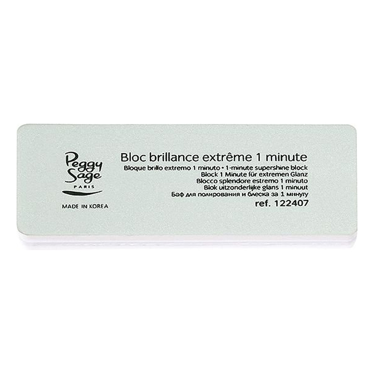 Peggy Sage Dwustronny blok polerski do paznokci (122407)
