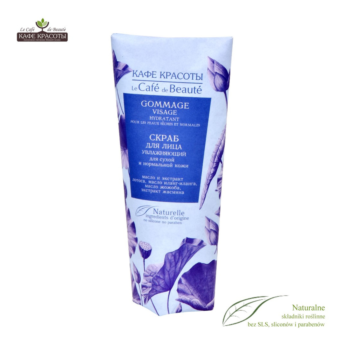 Le Cafe de Beaute Kafe Krasoty Peeling do twarzy NAWILŻAJĄCY do skóry suchej i normalnej 100ml