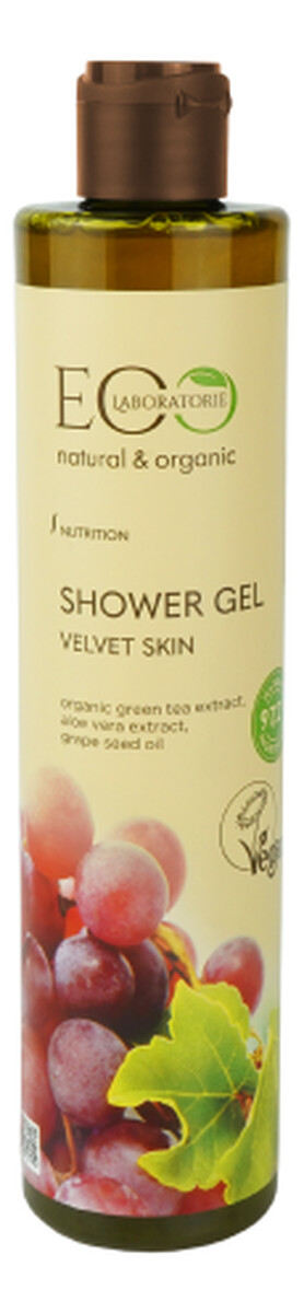 Żel pod prysznic Aksamitna skóra