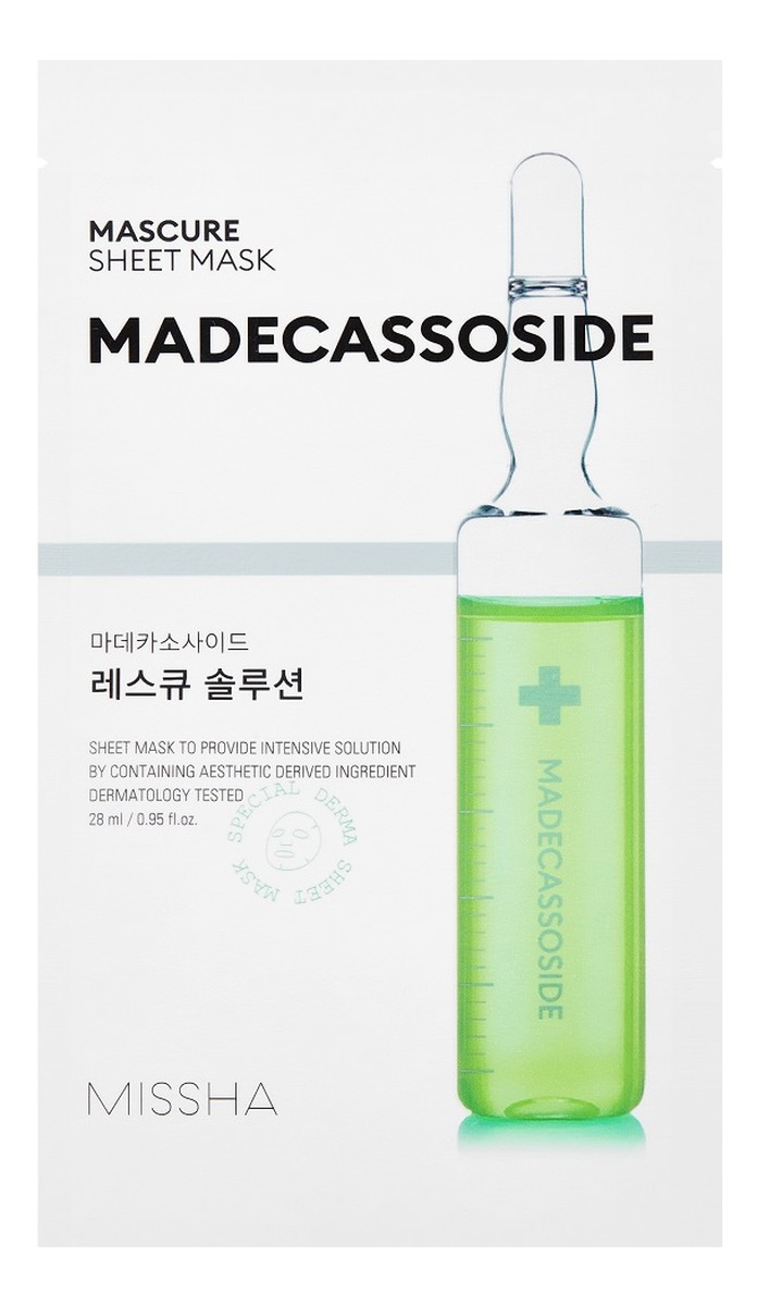 Mascure madecassoside kojąco-nawilżająca maseczka w płachcie