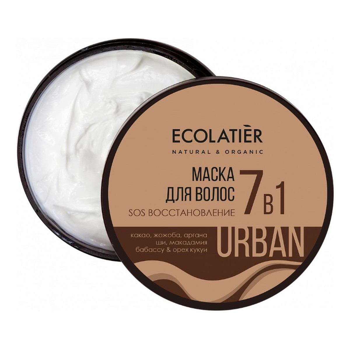 Ecolatier URBAN Regenerująca maska SOS do włosów 7w1 Kakao i jojoba 380ml