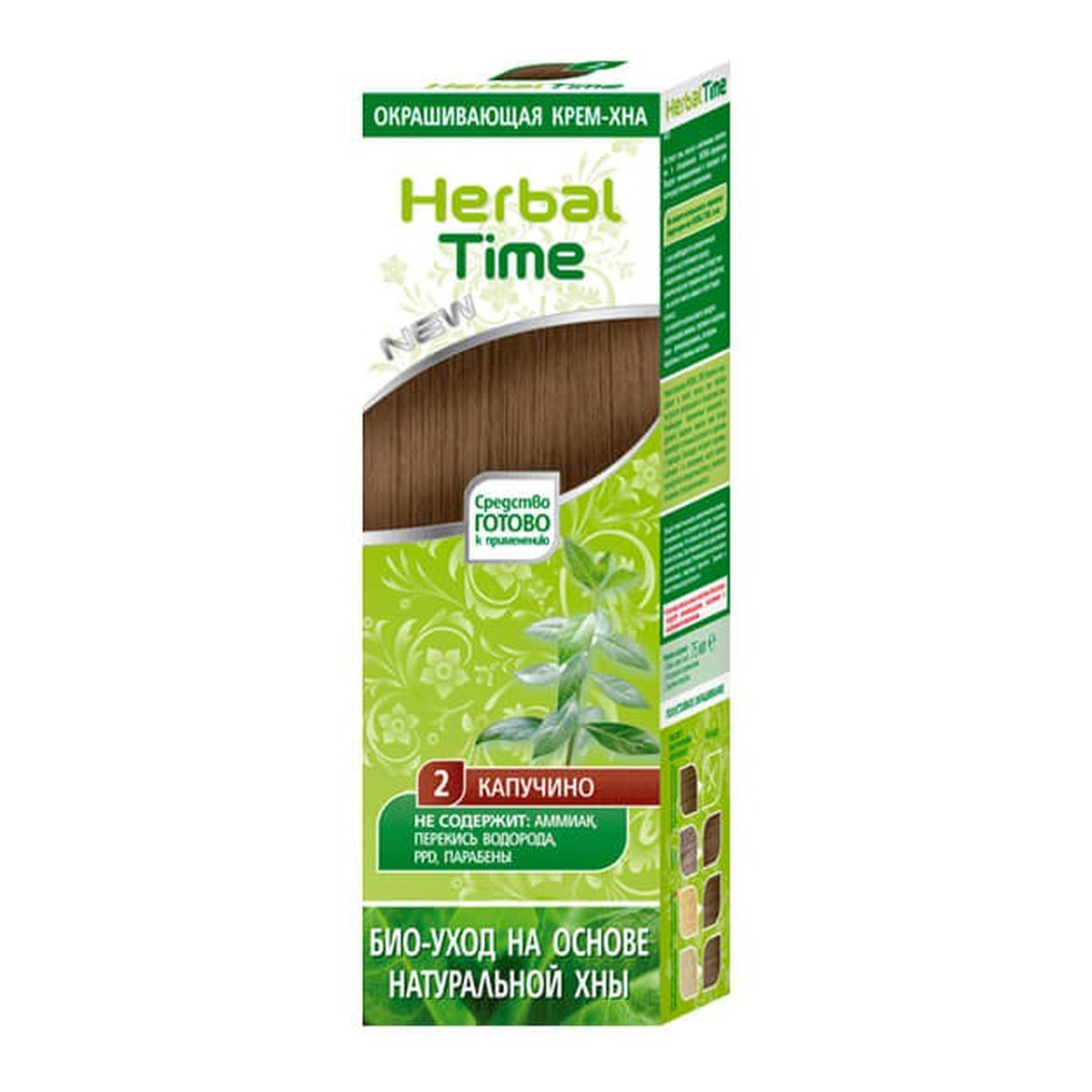 Herbal Time Henna do włosów 75ml