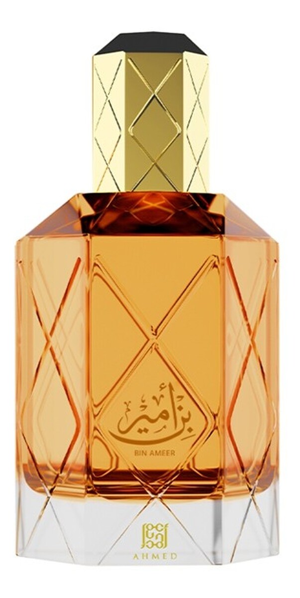 Woda perfumowana spray