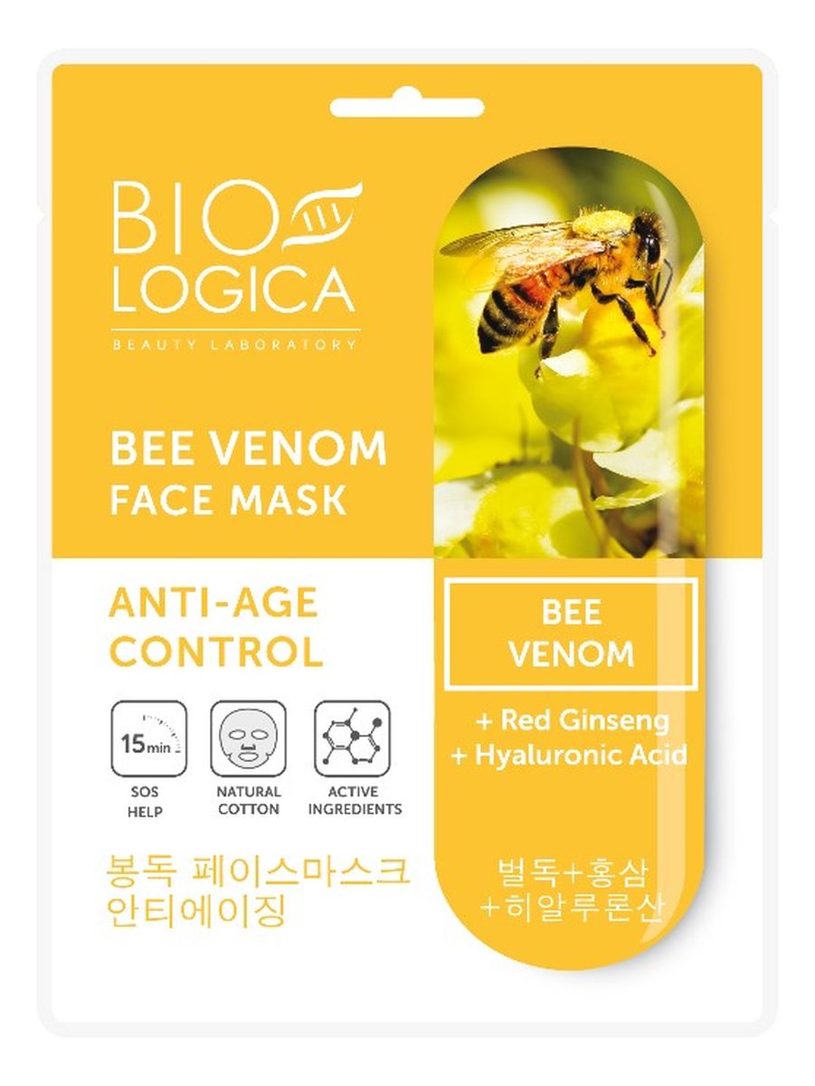 Maska do twarzy w płachcie "Pielęgnacja anti-age" z jadem pszczelim