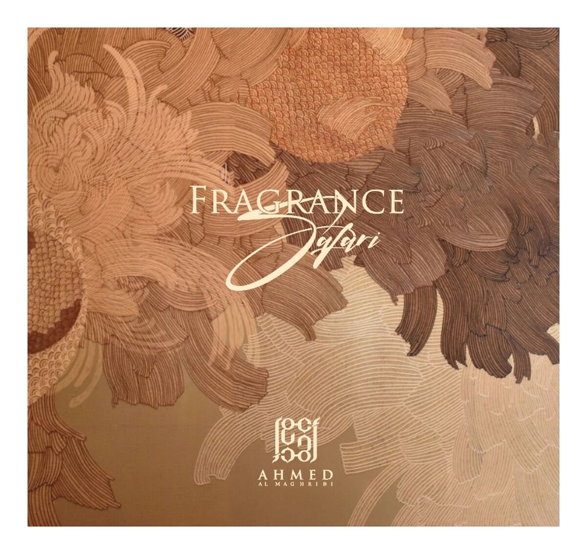 Zestaw marj woda perfumowana spray 15ml + summer oud woda perfumowana spray 15ml + supreme woda perfumowana spray 15ml