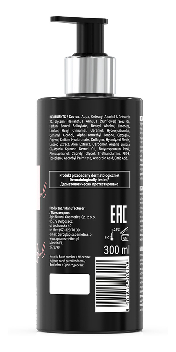 Pielęgnacyjny krem do rąk