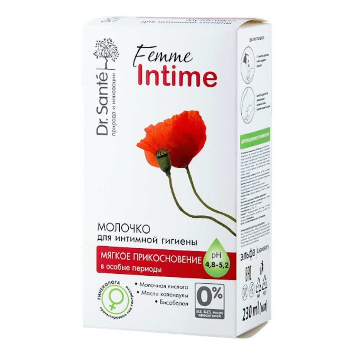 Dr. Sante Femme Intime Żel do higieny intymnej Gentle Touch 230ml