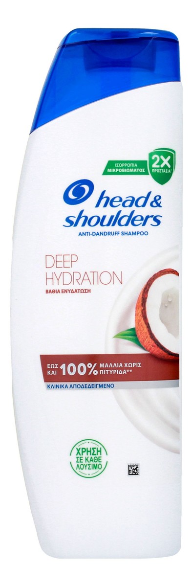 Head & schoulders deep hydration szampon przeciwłupieżowy i nawilżający z olejem kokosowym
