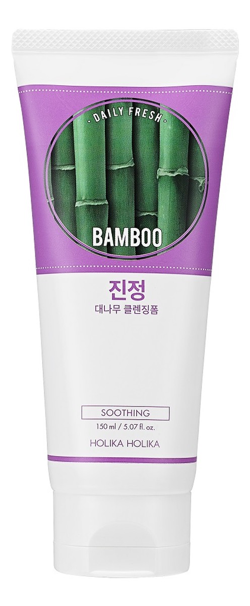 Bamboo pianka oczyszczająca z ekstraktem z bambusa