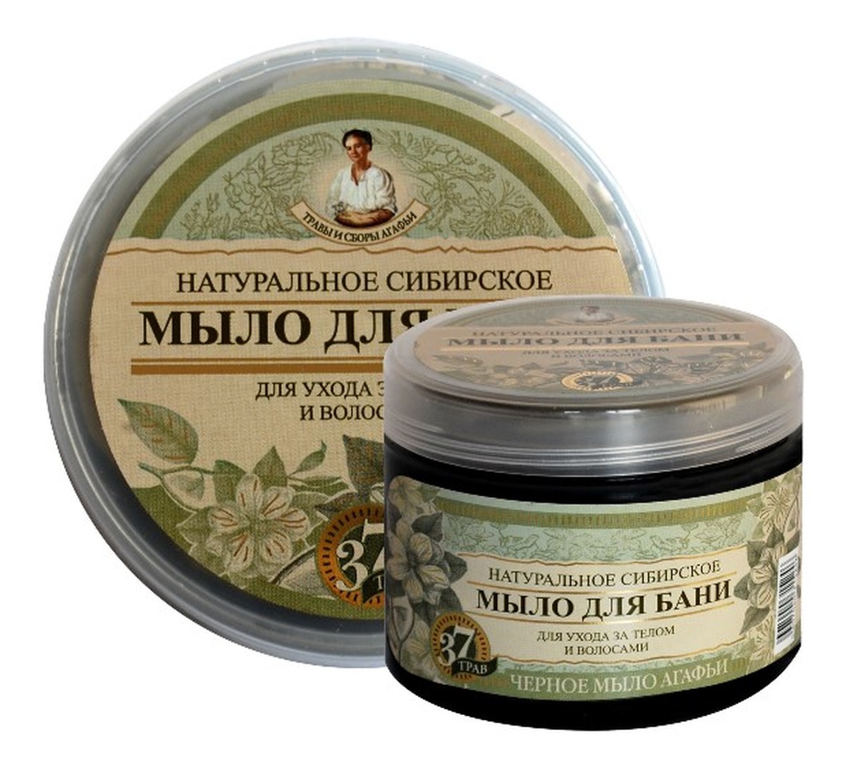 Rosyjskie Czarne Mydło Ziołowe Do Ciała i Włosów