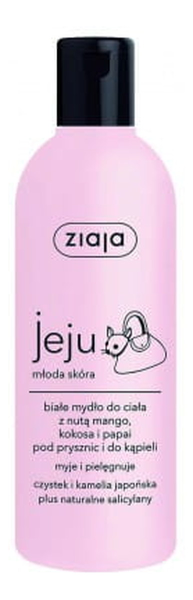 Białe mydło pod prysznic i do kąpieli