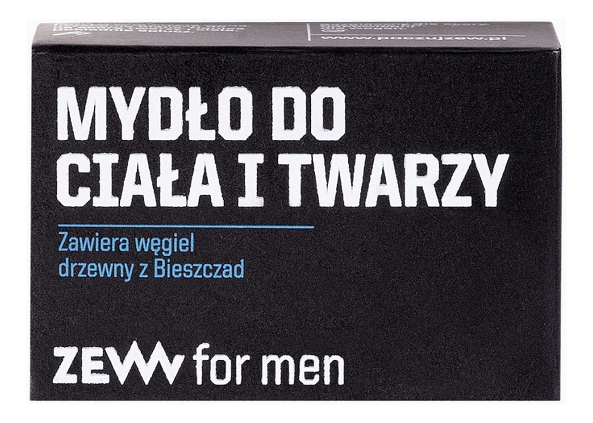 Mydło do ciała i twarzy z węglem drzewnym z bieszczad