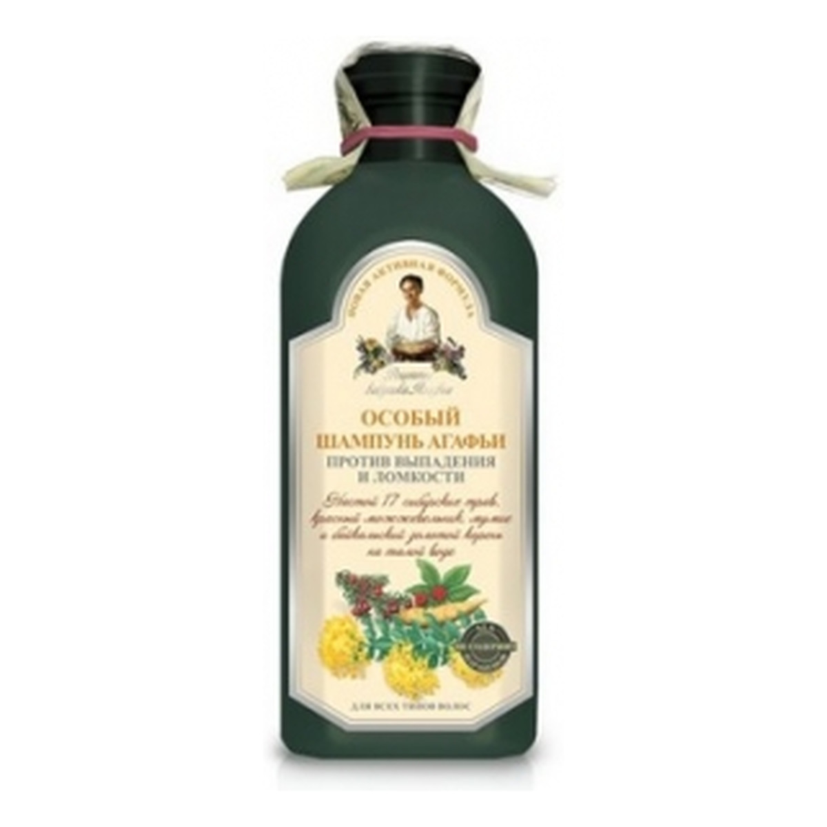 Receptury Babuszki Agafii Szampon Ziołowy Specjalny 350ml