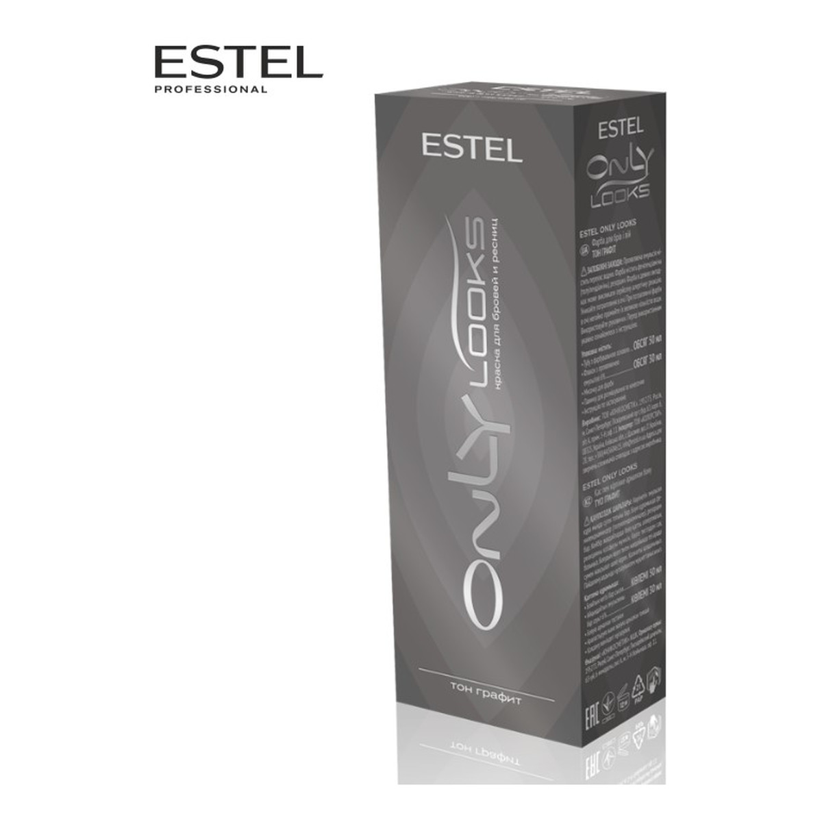 Estel Only Looks GRAFITOWA Farba do brwi i rzęs