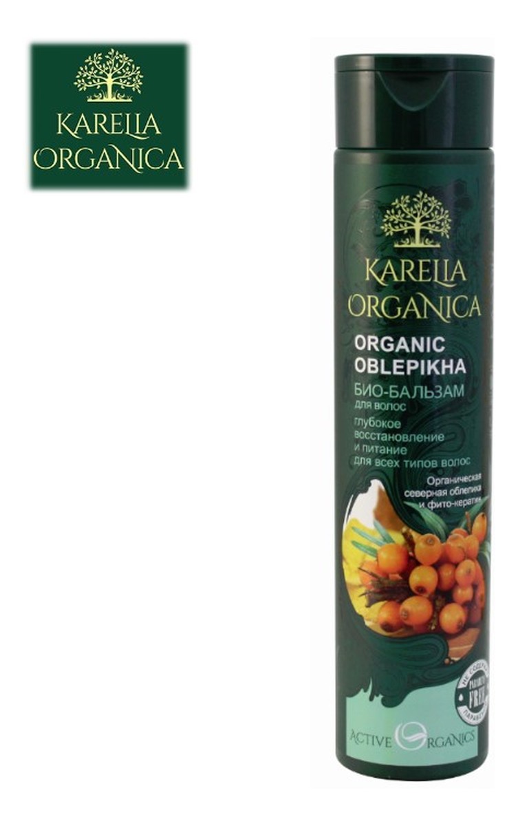 BIO BALSAM DO WŁOSÓW głęboka odnowa oraz nasycenie z fito-keratyną