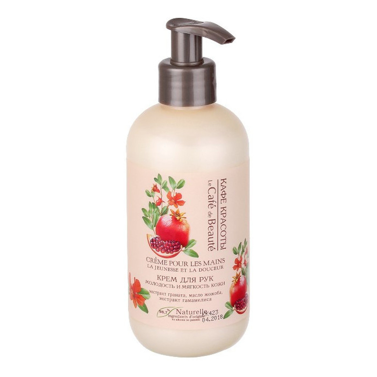 Le Cafe de Beaute Kafe Krasoty Krem do rąk Młodość i miękkość skóry 250ml