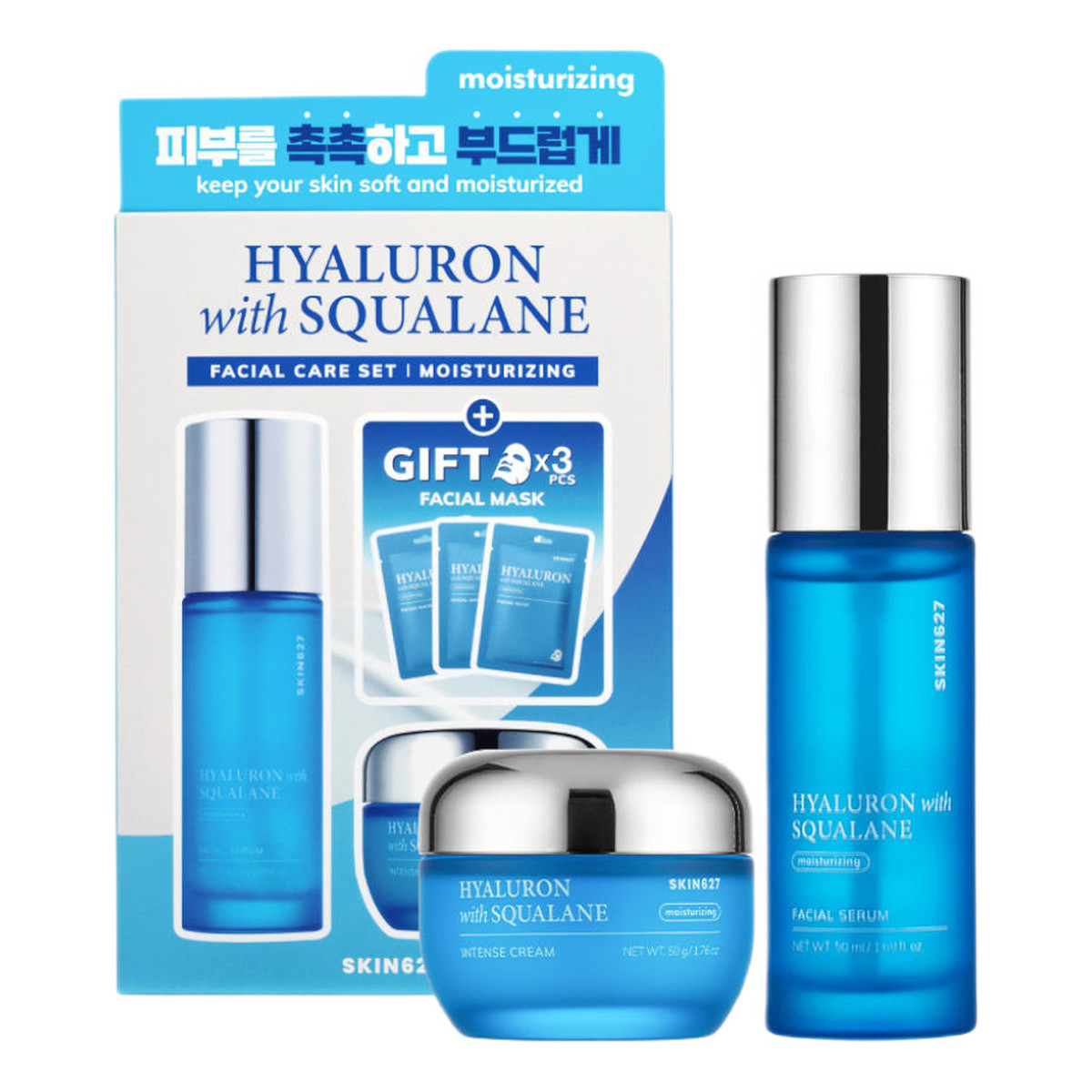 Skin627 Hyaluron with Squalane zestaw serum do twarzy 50ml + krem do twarzy + maski w płachcie 3x22ml