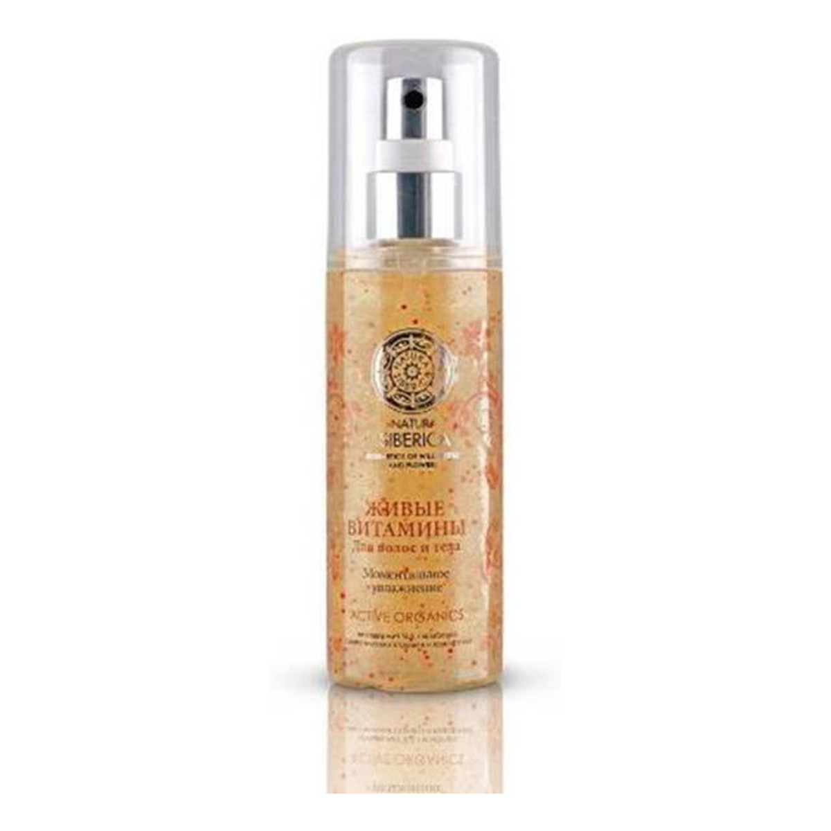 Natura Siberica Aktywne Witaminy Spray Do Włosów i Ciała Natychmiastowe Nawilżenie 125ml