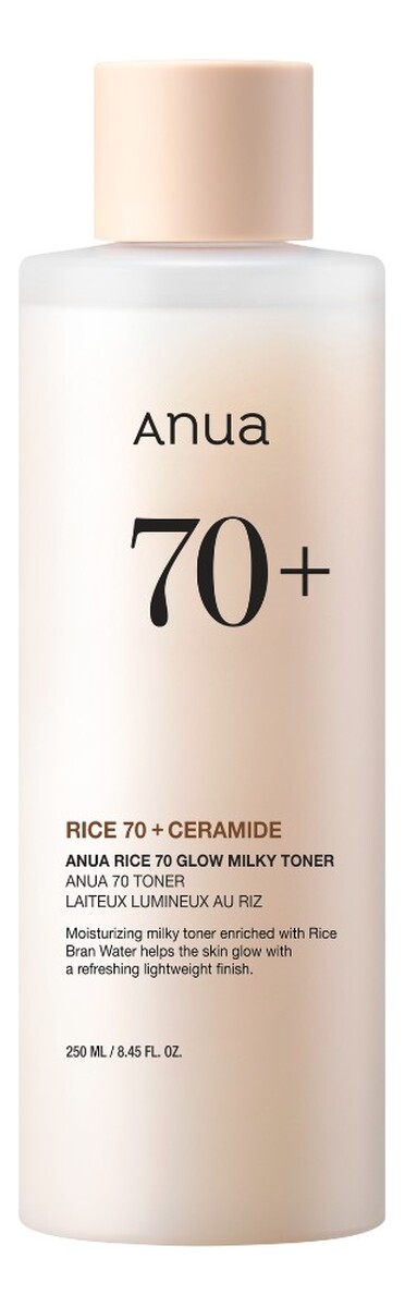 Rice 70 glow milky toner mleczny tonik do twarzy