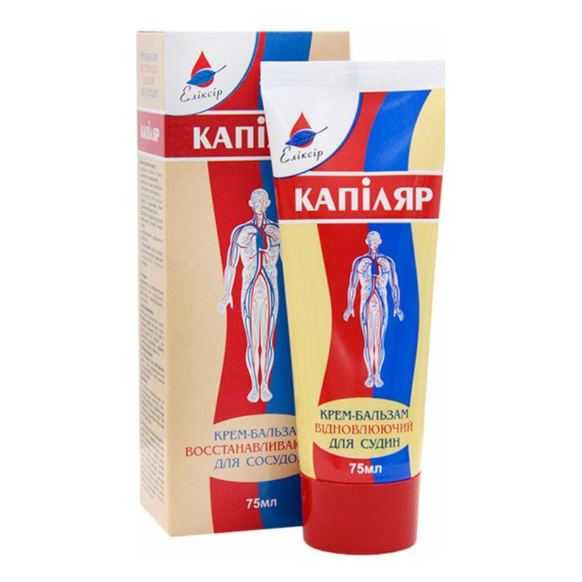 Kapilar Balsam Do Nóg 75ml
