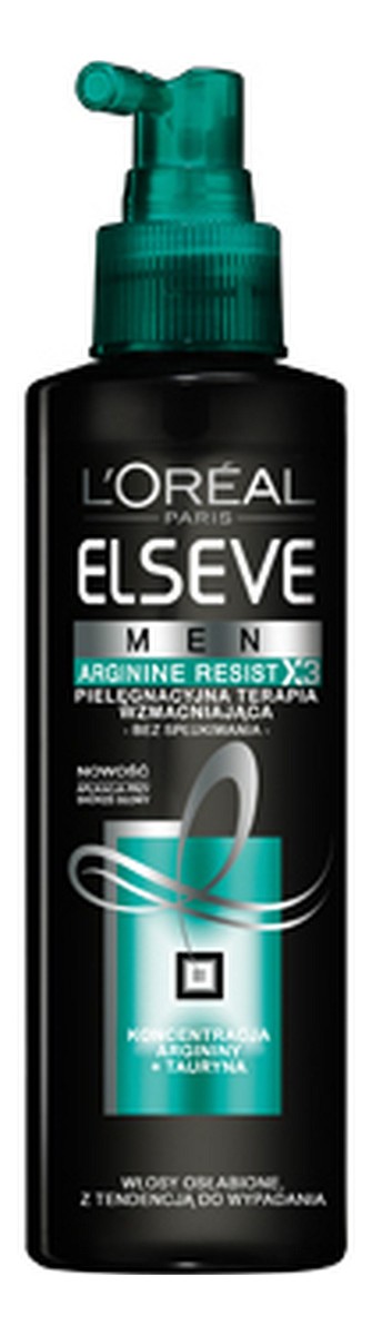 Pielęgnacyjna Terapia Wzmacniająca