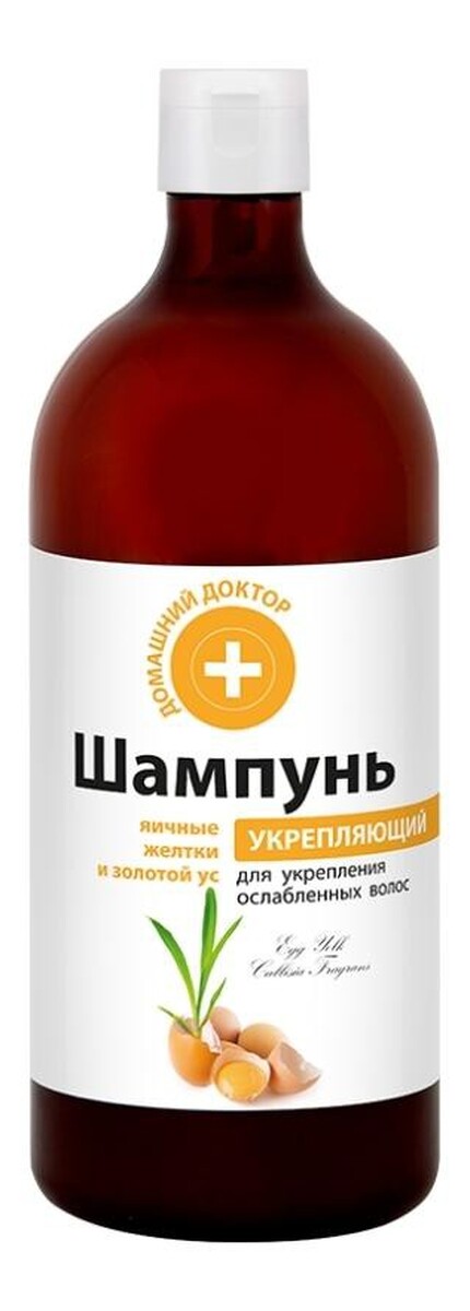 Szampon do włosów Żółtko jaj i złoty wąs