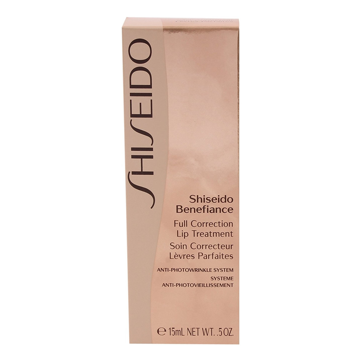 Shiseido Benefiance Full Correction Lip Treatment Balsam do pielęgnacji ust 15ml