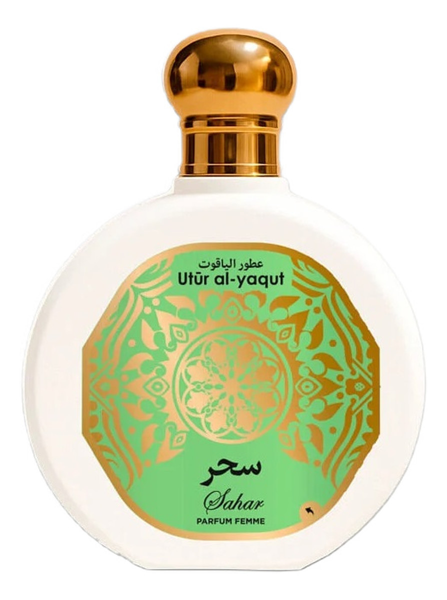 Sahar woda perfumowana spray