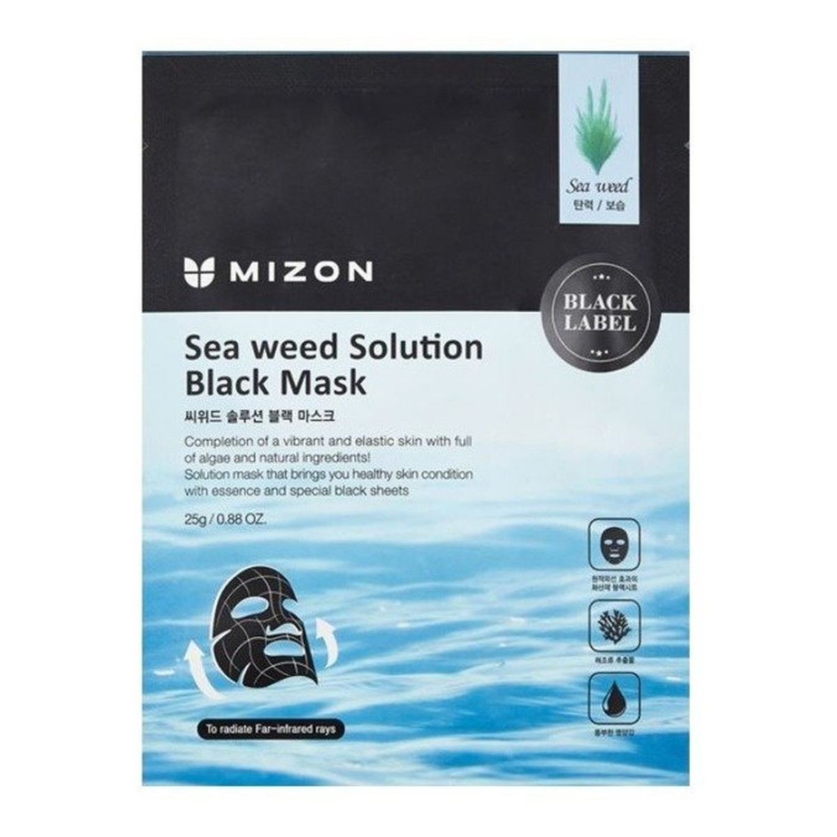 Mizon Black Mask Sea Weed Solution Nawilżająca czarna maska w płacie 25g