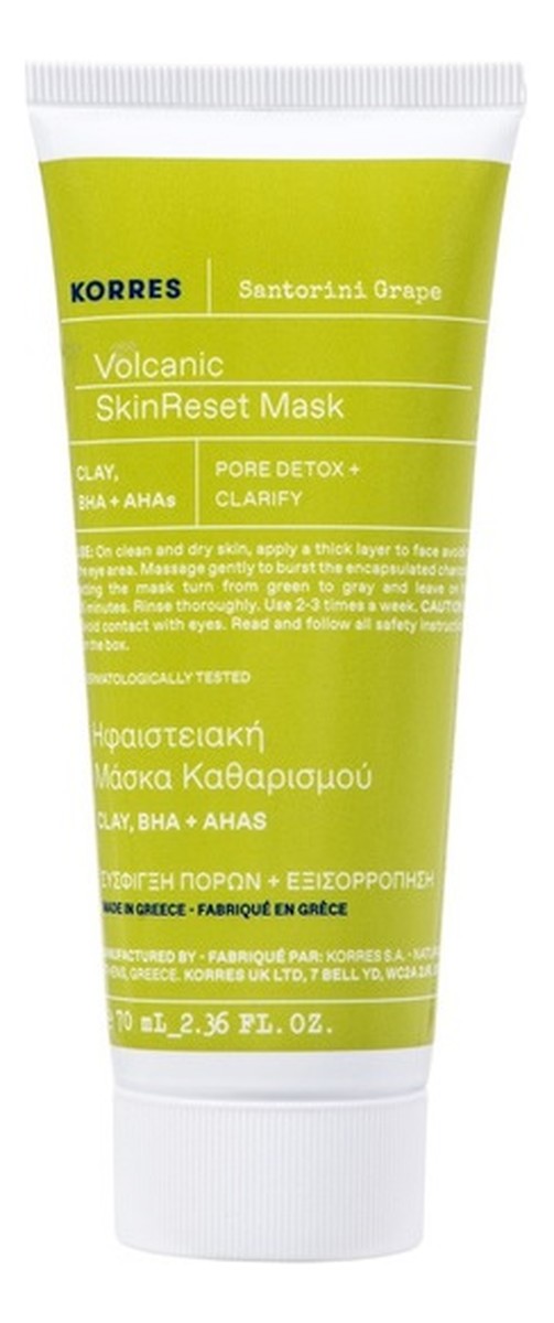 Santorini grape skin reset mask oczyszczająco-wygładzająca maska do twarzy