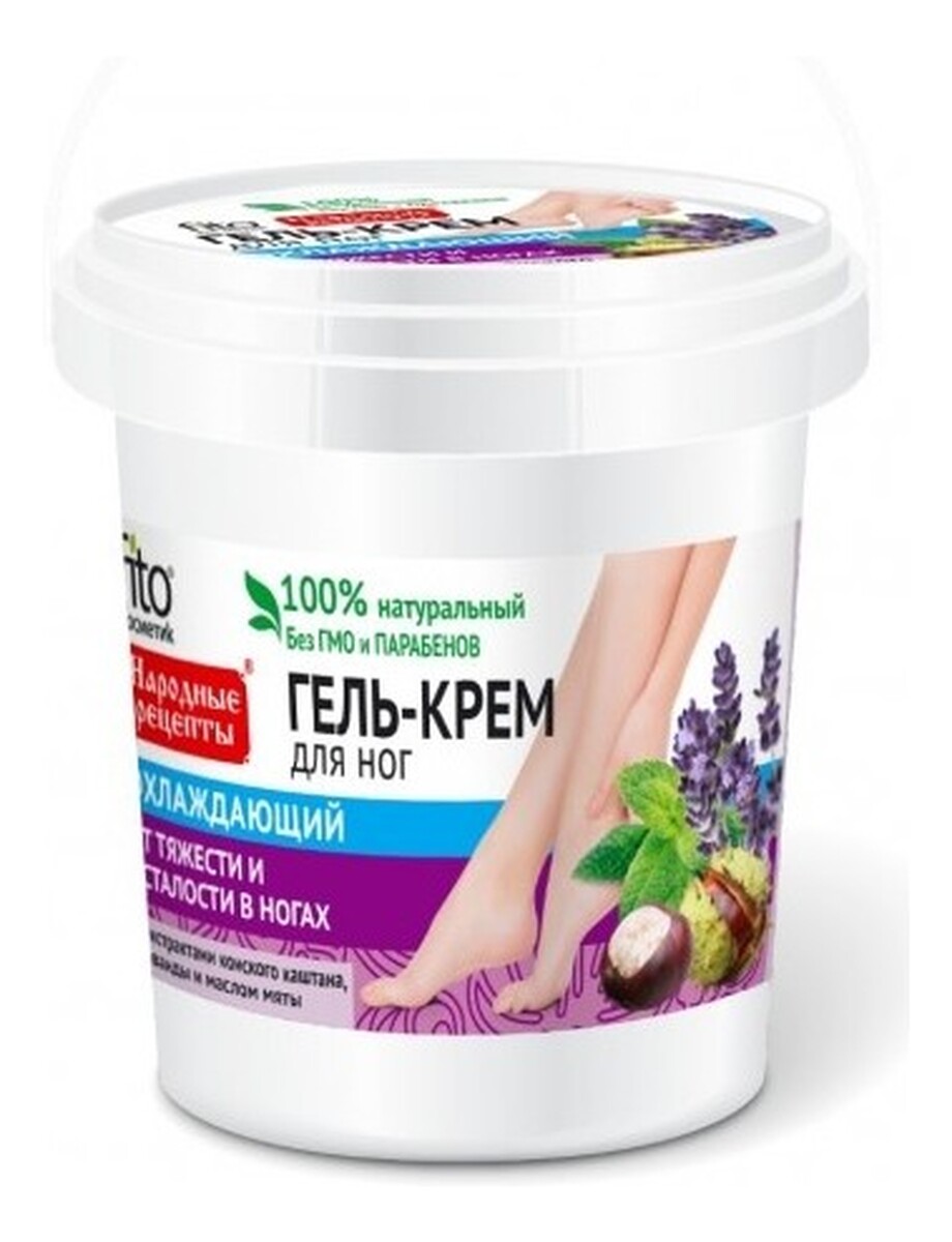 Żel-krem do stóp chłodzący - wiaderko