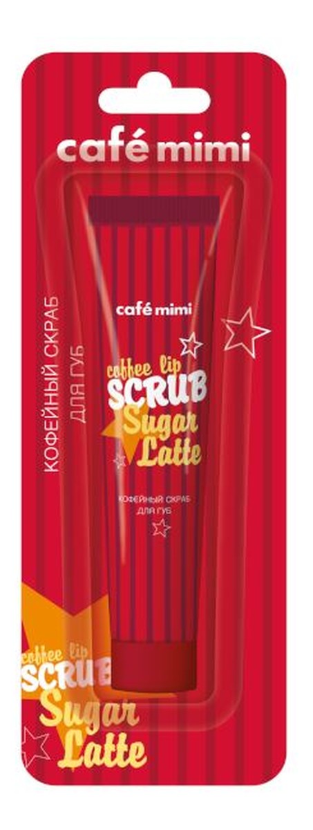 Kawowy SCRUB do ust Sugar Latte