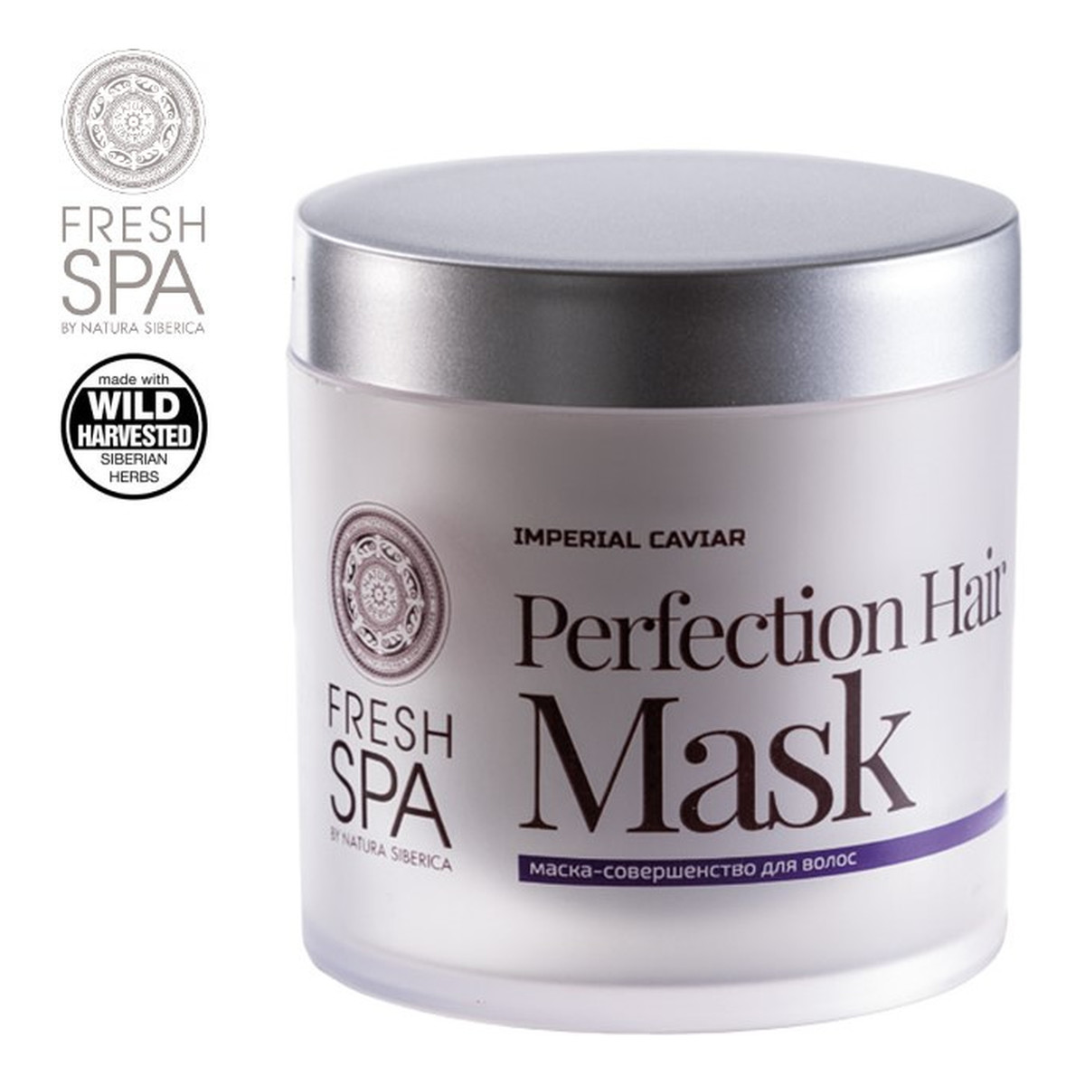 Natura Siberica Fresh Spa Perfection Hair Mask Black Caviar Extract regenerująca maska do włosów 400ml