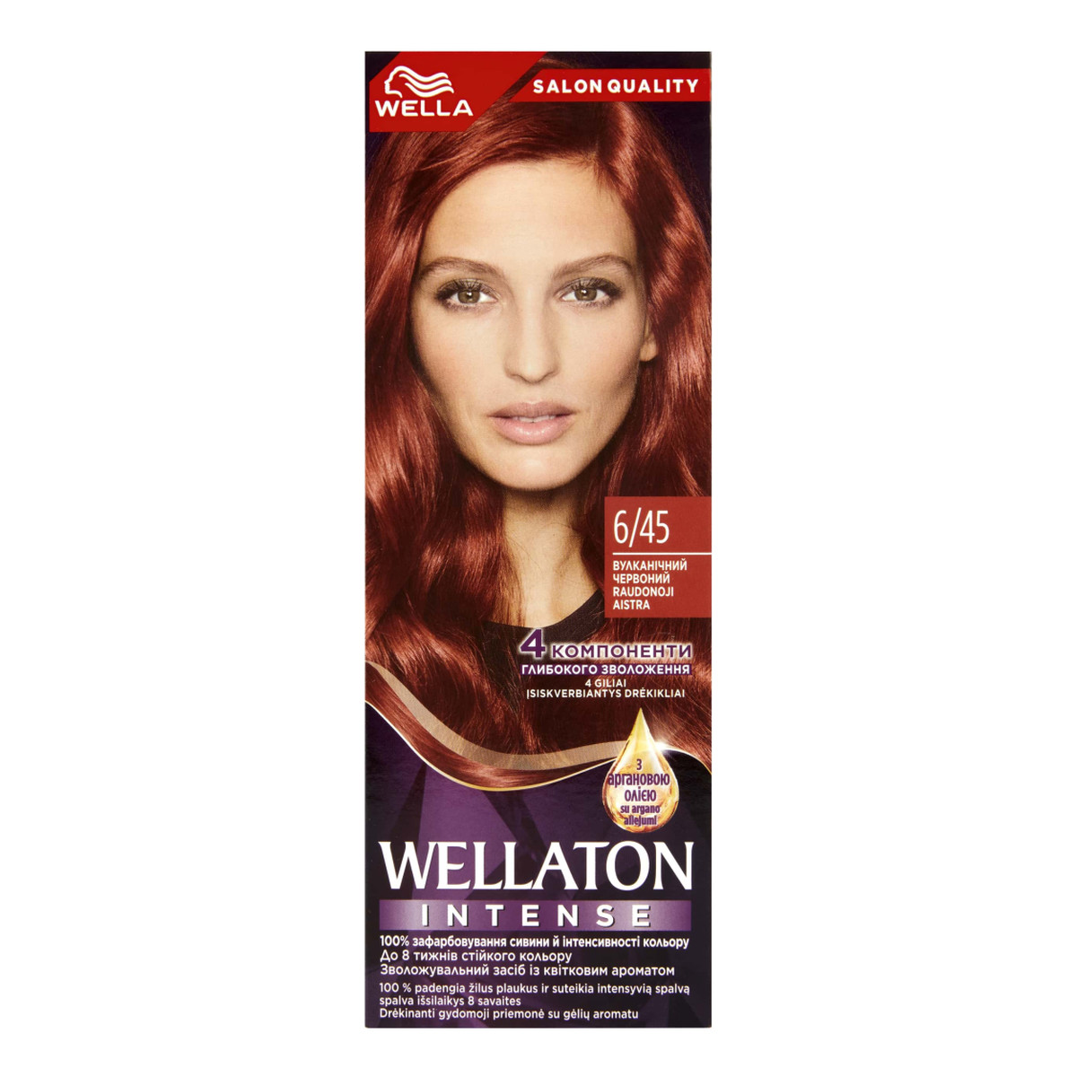 Wella Wellaton Krem Trwale Koloryzujący 110ml