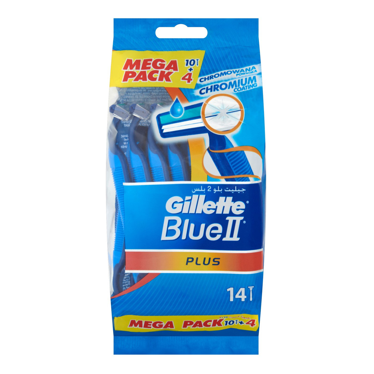 Gillette Plus Blue2 Maszynki Jednorazowe 14szt.