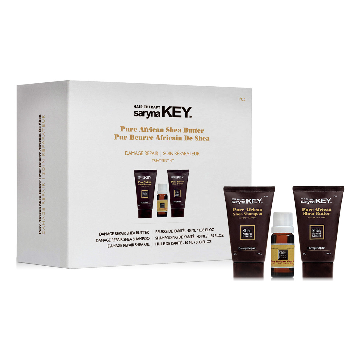 Saryna Key Pure African Shea zestaw (szampon 40ml + odżywka 40ml + olejek 10ml)