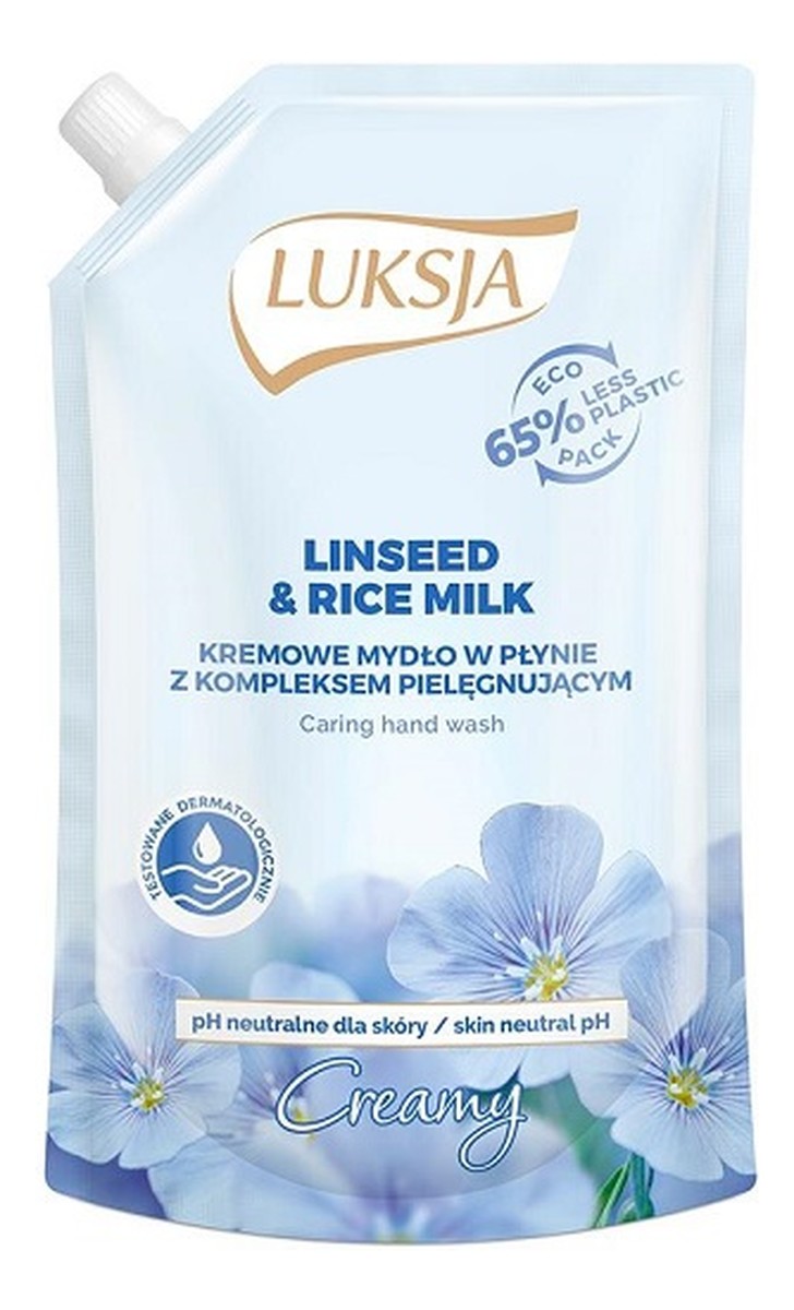 Linen & Rice Milk Nawilżające mydło w płynie zapas