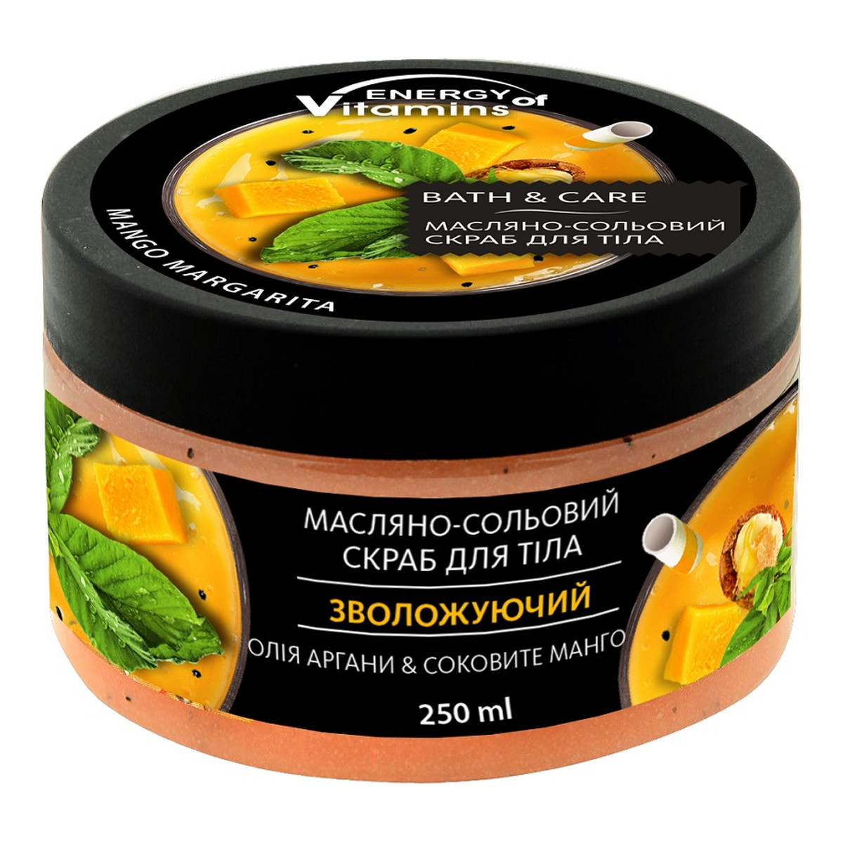 Energy of Vitamins Peeling solny do ciała olej arganowy i soczyste mango 250ml