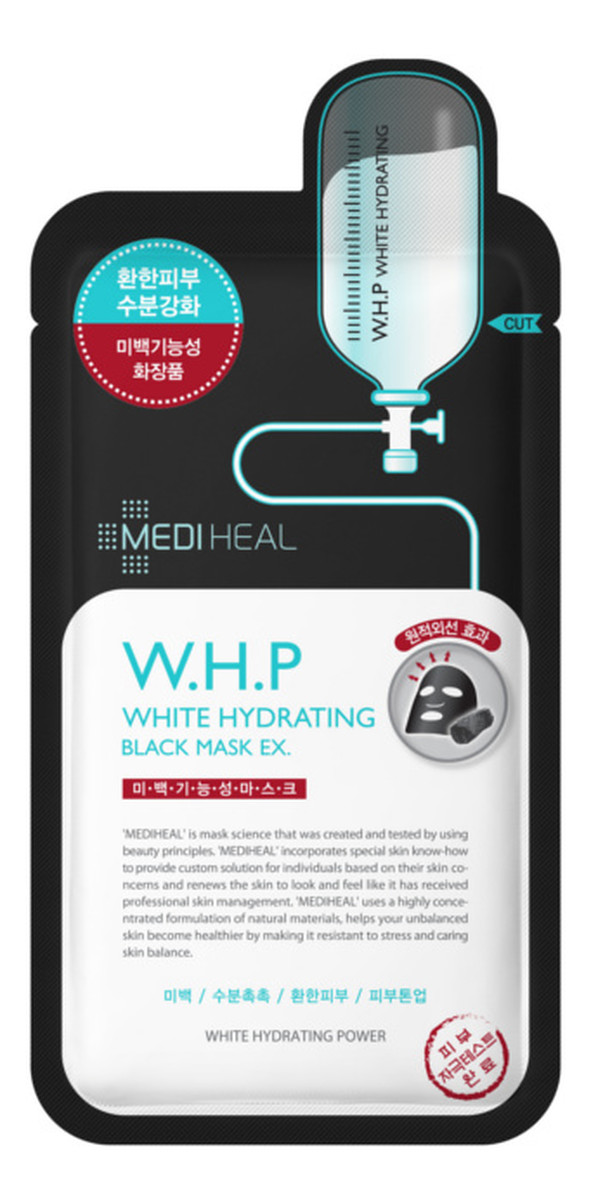 CZARNA MASKA NAWILŻAJĄCO-WYBIELAJĄCA