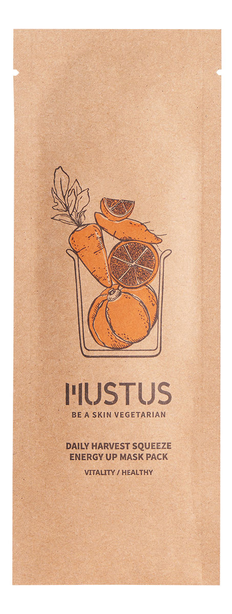 Daily Harvest Squeeze Energy Up Maseczka w płachcie wzmacniająca, stworzona na bazie kompleksu ekstraktów z pomarańczowych warzyw i owoców