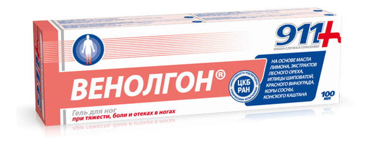 Żel do nóg VENOLGON