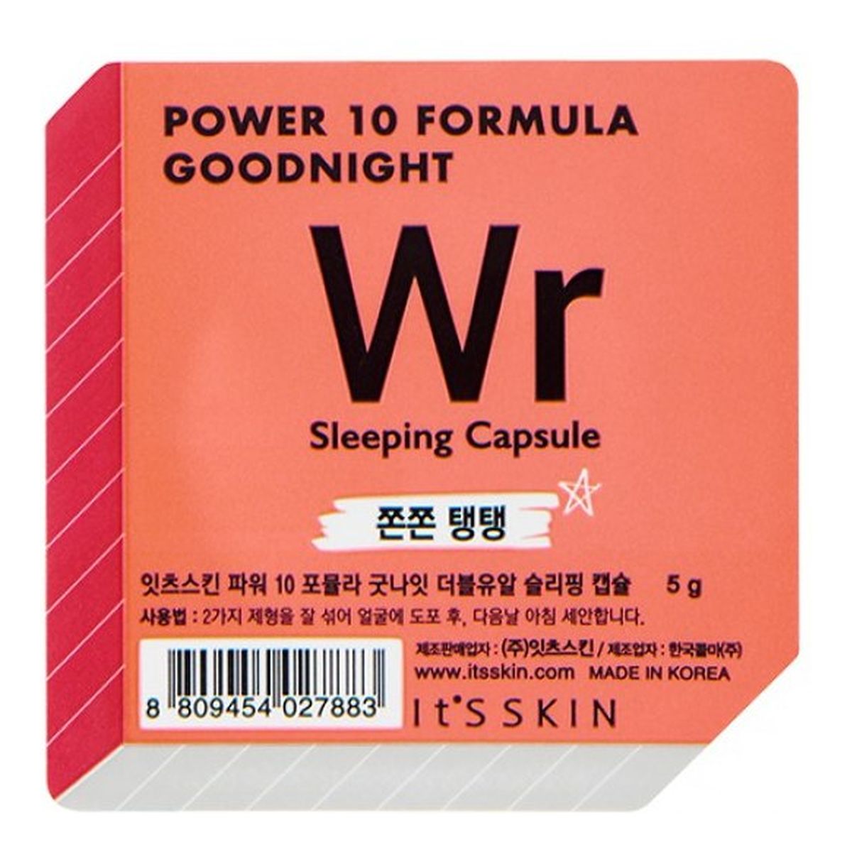 It's Skin Power 10 Formula Wr Good Night Sleeping Przeciwzmarszczkowa dwufazowa maseczka całonocna w kapsułce 5g