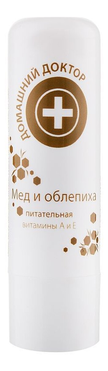 Balsam do ust z miodem i rokitnikiem