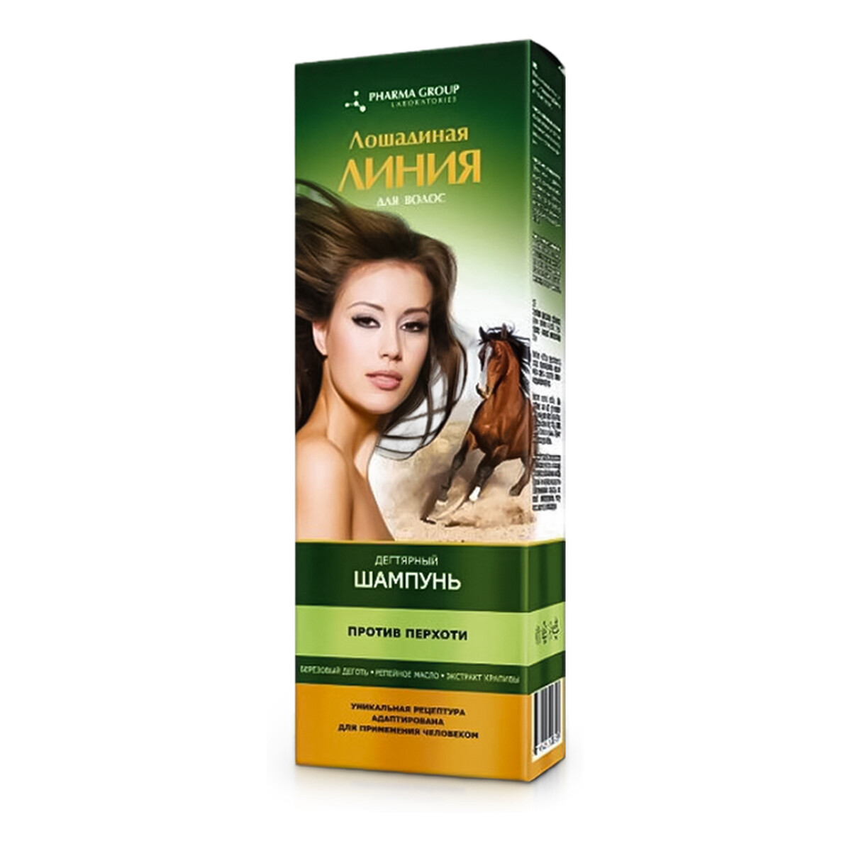 Pharma Group Horse line Szampon dziegciowy przeciwłupieżowy 200ml