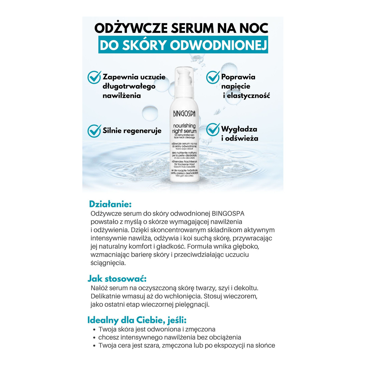 BINGOSPA Odżywcze serum na noc do skóry odwodnionej - twarz, szyja, dekolt 135g