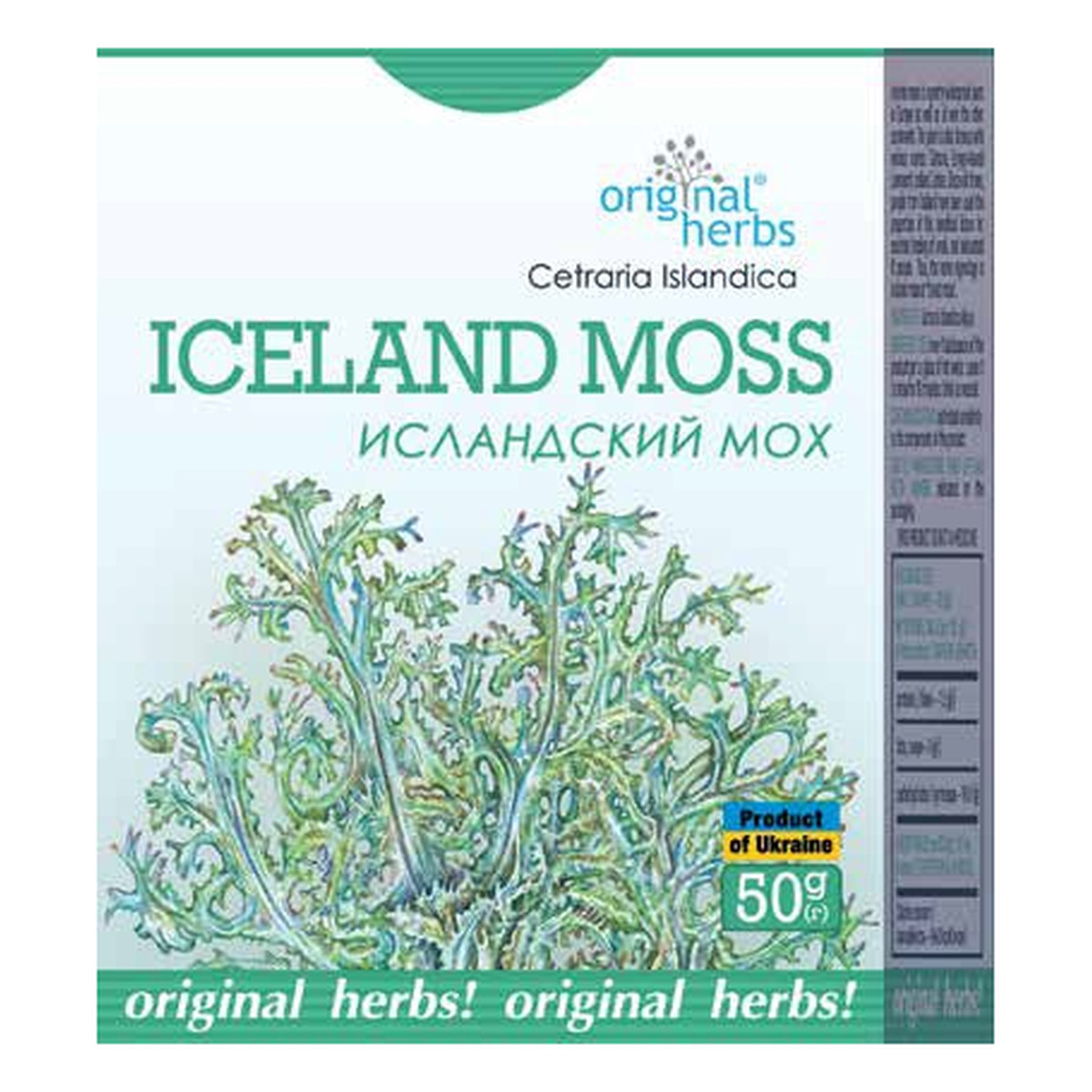 Original Herbs Herbatka ziołowa mech islandzki 50g