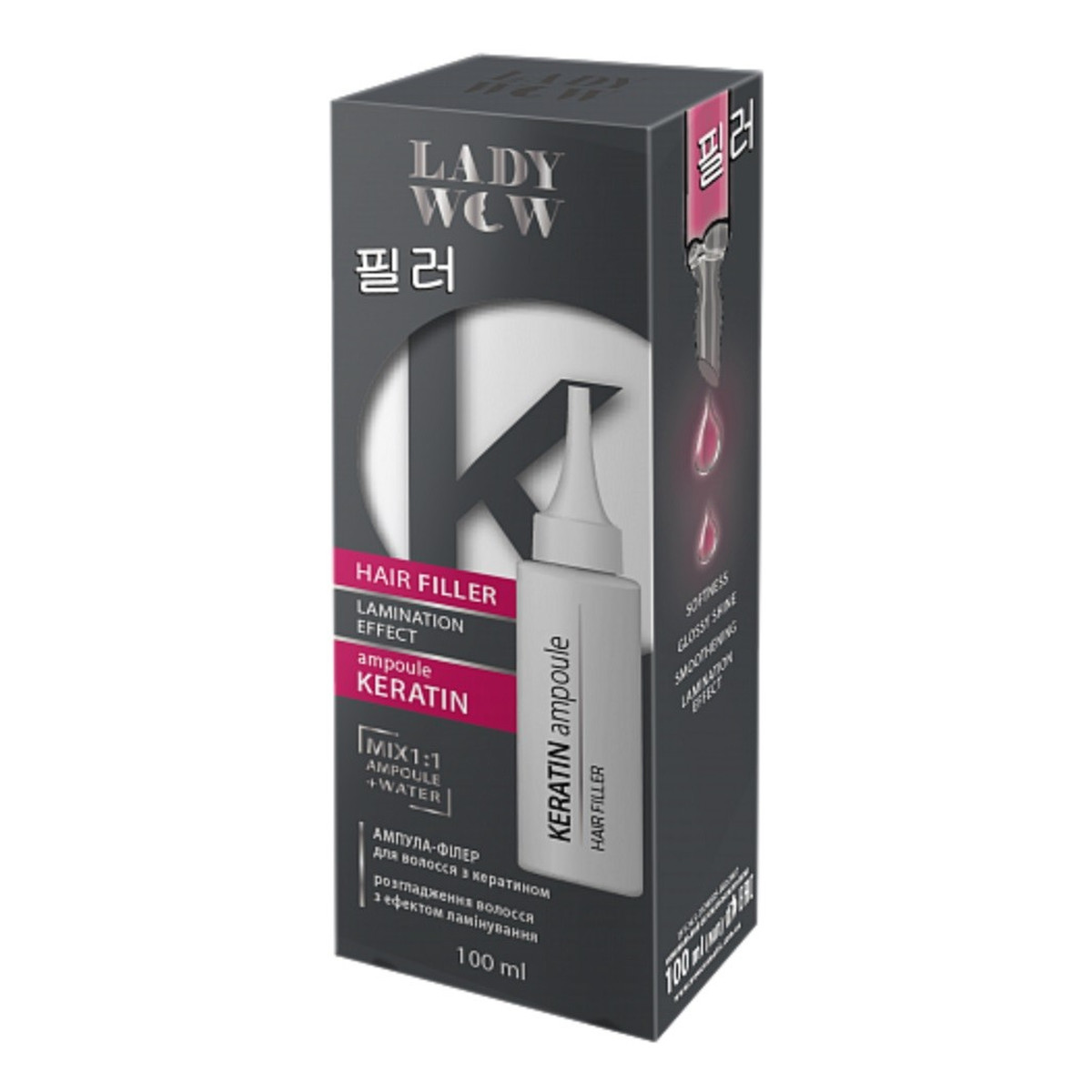 Lady WOW Hair Filler Ampułka keratynowa do włosów 100ml