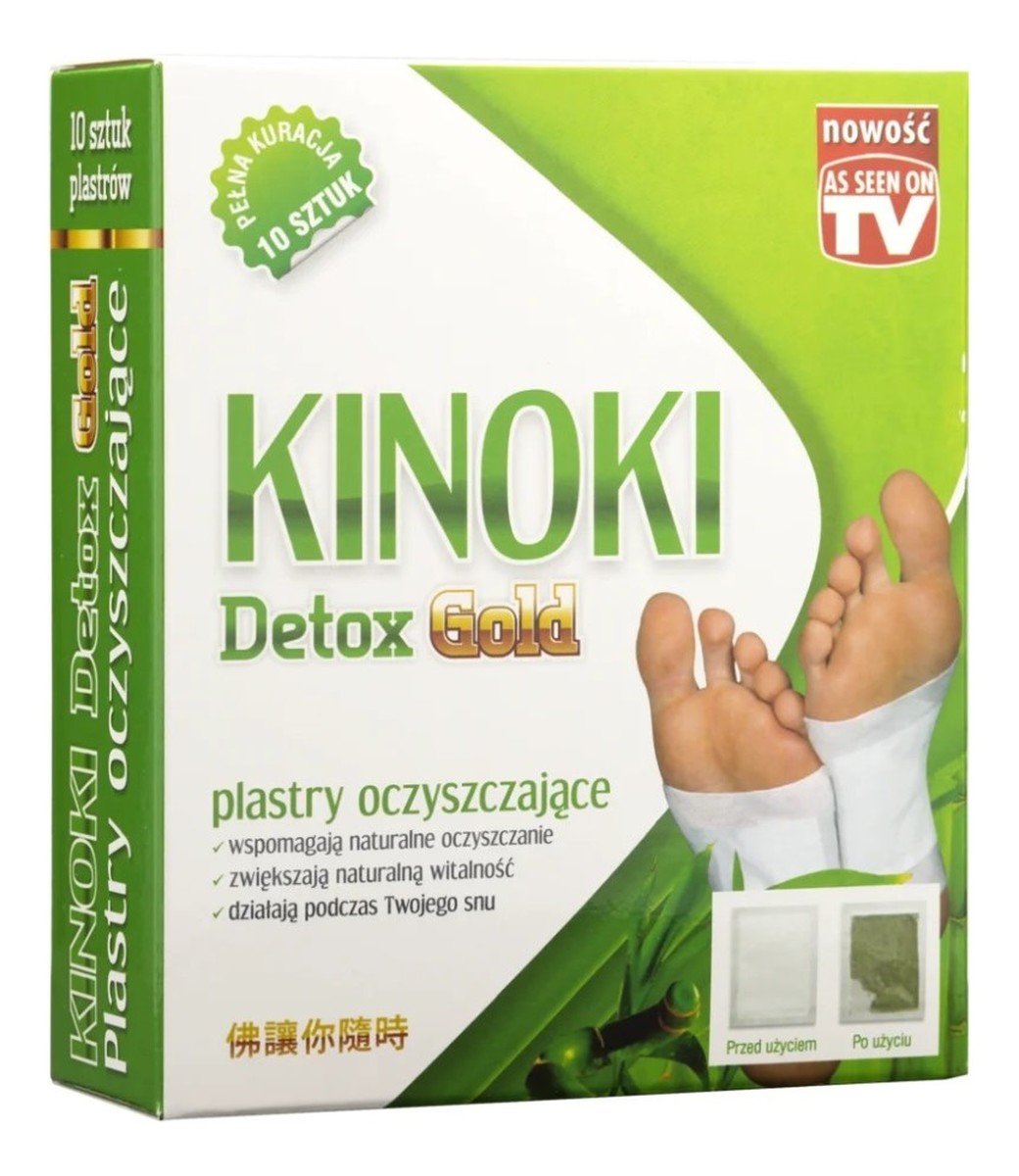 Kinoki detox gold plastry oczyszczające organizm 10szt