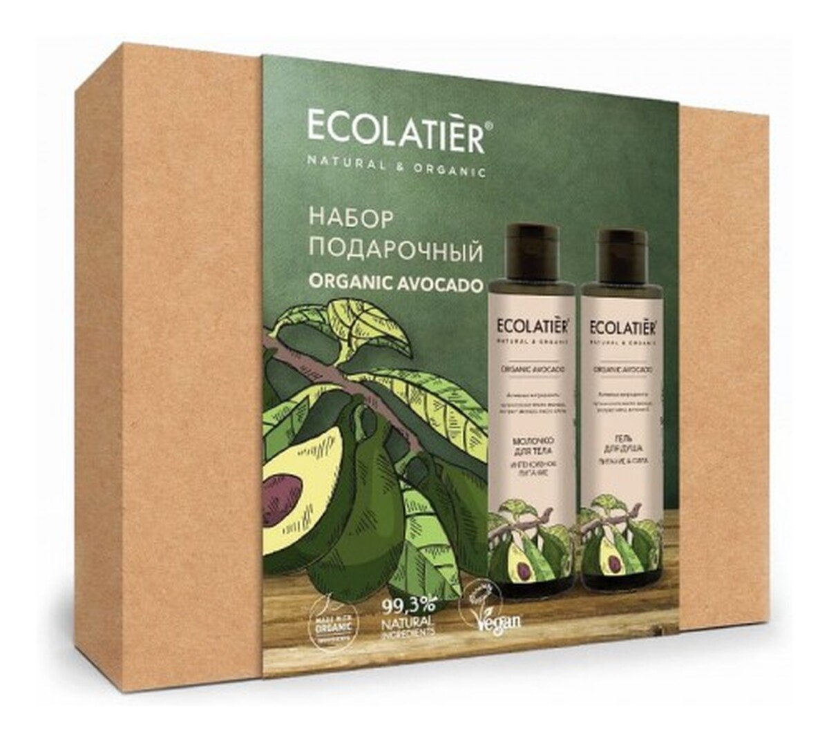 Zestaw podarunkowy do ciała Organic Avocado żel pod prysznic + mleczko do ciała