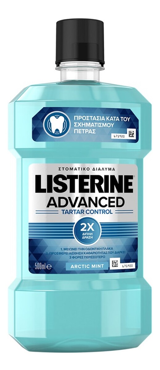 Płyn do płukania jamy ustnej Tartar Control